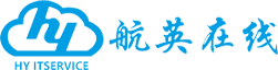 北京航英在线科技有限公司